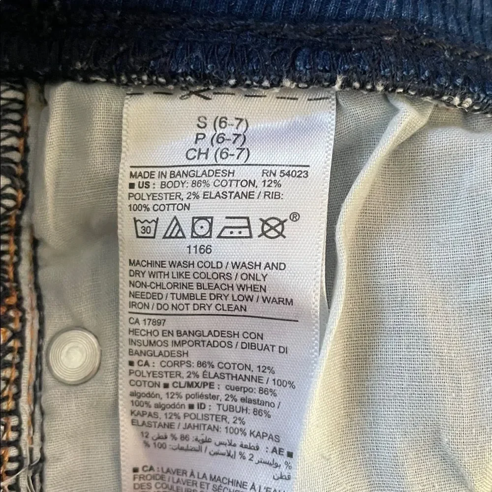Old Navy Karate Slim Built in Flex Max Jeans Medium Wash Boy’s Sz Small 6-7